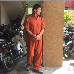 因涉毒在柬被判终身监禁，中籍男子牵扯“案中案”