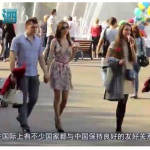 日本：给你3亿“抛弃”中国，柬埔寨：不可能！中国是我好哥们儿 ...