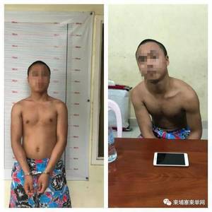 涉嫌勒索*场员工钱财，西港一中国男子被捕