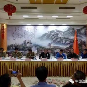 “五一”！大使馆发出提醒