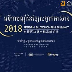 太牛！中国人一手打造柬埔寨国家级区块链项目