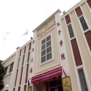 柬埔寨人留学中国费用全免不要钱 当地人争着报名到中国学习中文 ...
