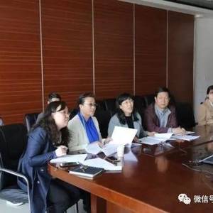 唐工院与柬埔寨金边皇家大学召开视频会议