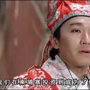 在柬埔寨的老板们，2018年最黑暗的日子到了！