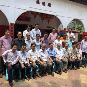 只下市柬华理事会召开新一届理事会议