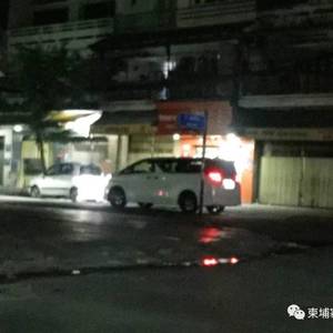 洪森大义灭亲！亲侄子三星将军滥用枪支被捕