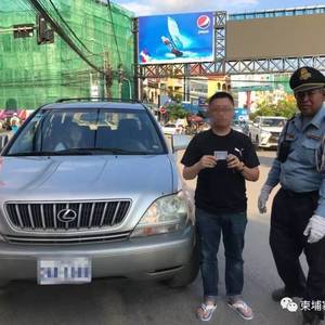 西港警方大规模整顿，14名中国人违规车辆遭扣留