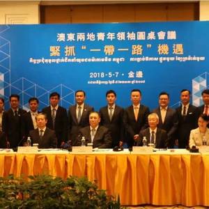 澳门特首崔世安访问柬埔寨