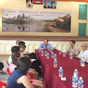 西港港华学校召开学期中旬安全工作会议