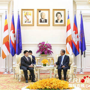 柬埔寨首相洪森会见赵克志