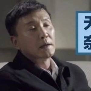 爆料 | 多名同胞疑被同胞骗，大家提高警惕！