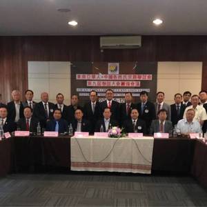 柬华代表团出席“东南亚华人+中国各姓氏宗亲联谊大会”筹备会议 ...
