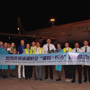 澜湄航空开通柬直达广州长沙航线