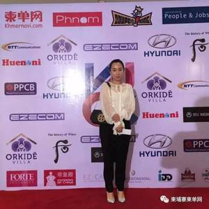 从小女人到大女人，来柬12年她到底经历了什么？