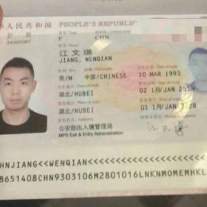 爆料 | 从中国“骗”到柬埔寨，真的拿他没办法了吗？