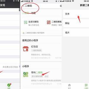 马上520，在柬埔寨告白学会这个就够了！！！