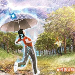 今年50人遭雷殛