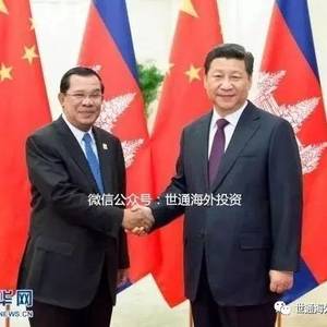 霸道背后的实力 你看房价会涨么？