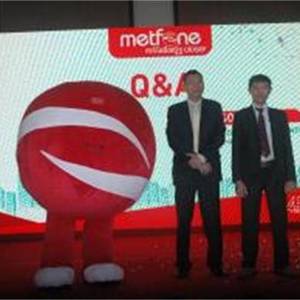 Metfone推出4.5G系统