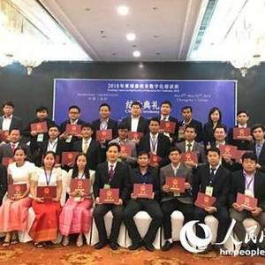 柬学员赴华学习教育信息化 带着“中国经验”返程