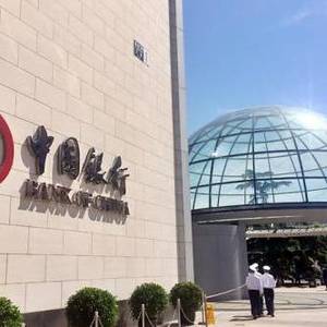 中国银行（香港）金边分行跻身柬埔寨主流银行