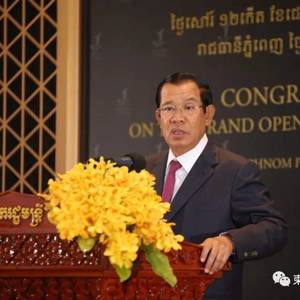 洪森：富豪们很有钱，花500万买私人直升机没问题！
