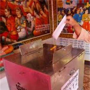吁民众不投票者‧将遭当局罚款