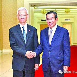 柬泰双边贸易 去年突破60亿
