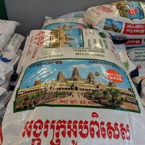 泰国盗用柬埔寨香米商标