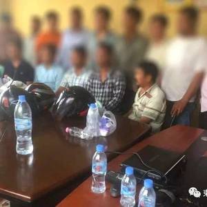 涉网上dubo，17人接受审讯