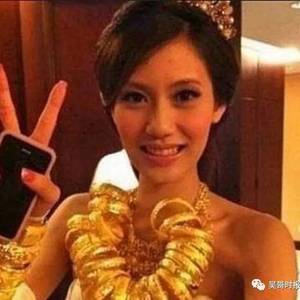 黄金5公斤是现在嫁妆的标配吗