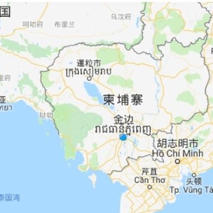 假如没有了柬埔寨，世界会变成什么样？