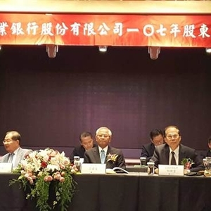 阳信银第三季前进东柬埔寨设点
