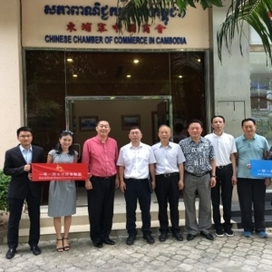 中企进军东南亚市场 柬埔寨成为最佳起点