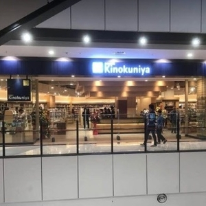日本纪伊国屋书店‧商场飘书香