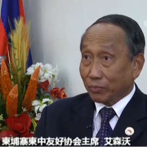 亚太各界聚焦习主席讲话
