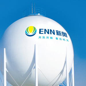 新奥集团获柬埔寨能源供应特许经营权