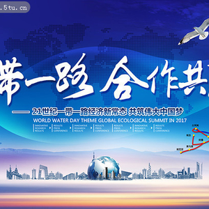 柬埔寨从一带一路合作中获益颇丰