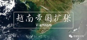 越南为什么这么横？