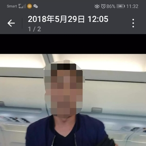 飞机上的小偷被抓到了！结果却没有结果