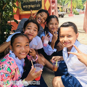 壮阔东方潮 奋进新时代——庆祝改革开放40年