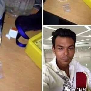 这人是吃了熊心还是豹子胆！