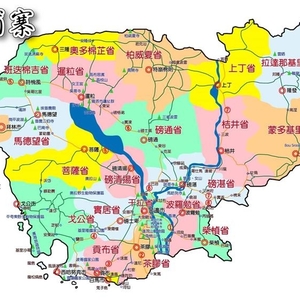 联合国人权理事会‧称柬限制媒体自由