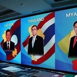 柬老缅越四国峰会提议鼓励电商发展