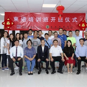 助旅柬中国人‧柬语培训班开课