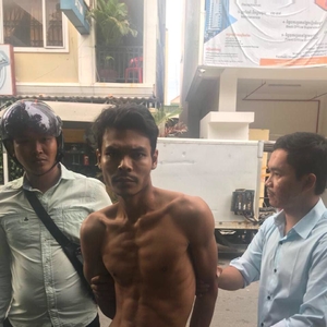 青年涉污辱国王被捕