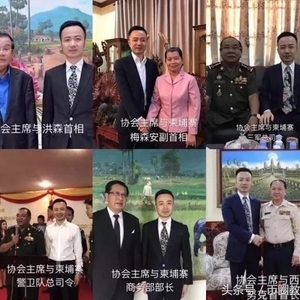 「值得一看」币圈蝗虫俞凌雄的经历