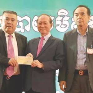 辽宁总商会支持坤塔宝花基金会