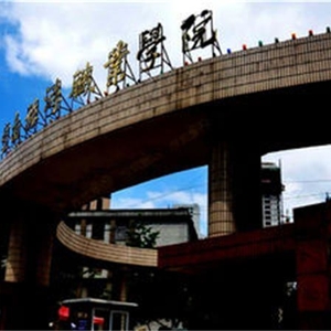 云南旅游职业学院为柬埔寨培养旅游人才