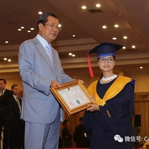 投票日前后 全国大学放假三天